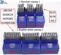 low price high quality stamps alphabet and 26 english letters set punch steel metal 9 die tool case craft
