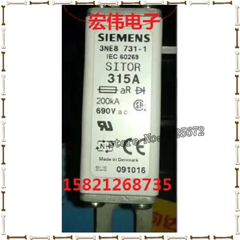 Предохранитель 3 ne8 727 1 AC660V 690 v обеспечения качества добро пожаловать