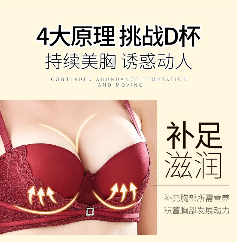 3pcs set cream essential oils Breast Enlargement Cream Full Elasticity Chest Care Firming Lifting Fast Growth Big Bust increase