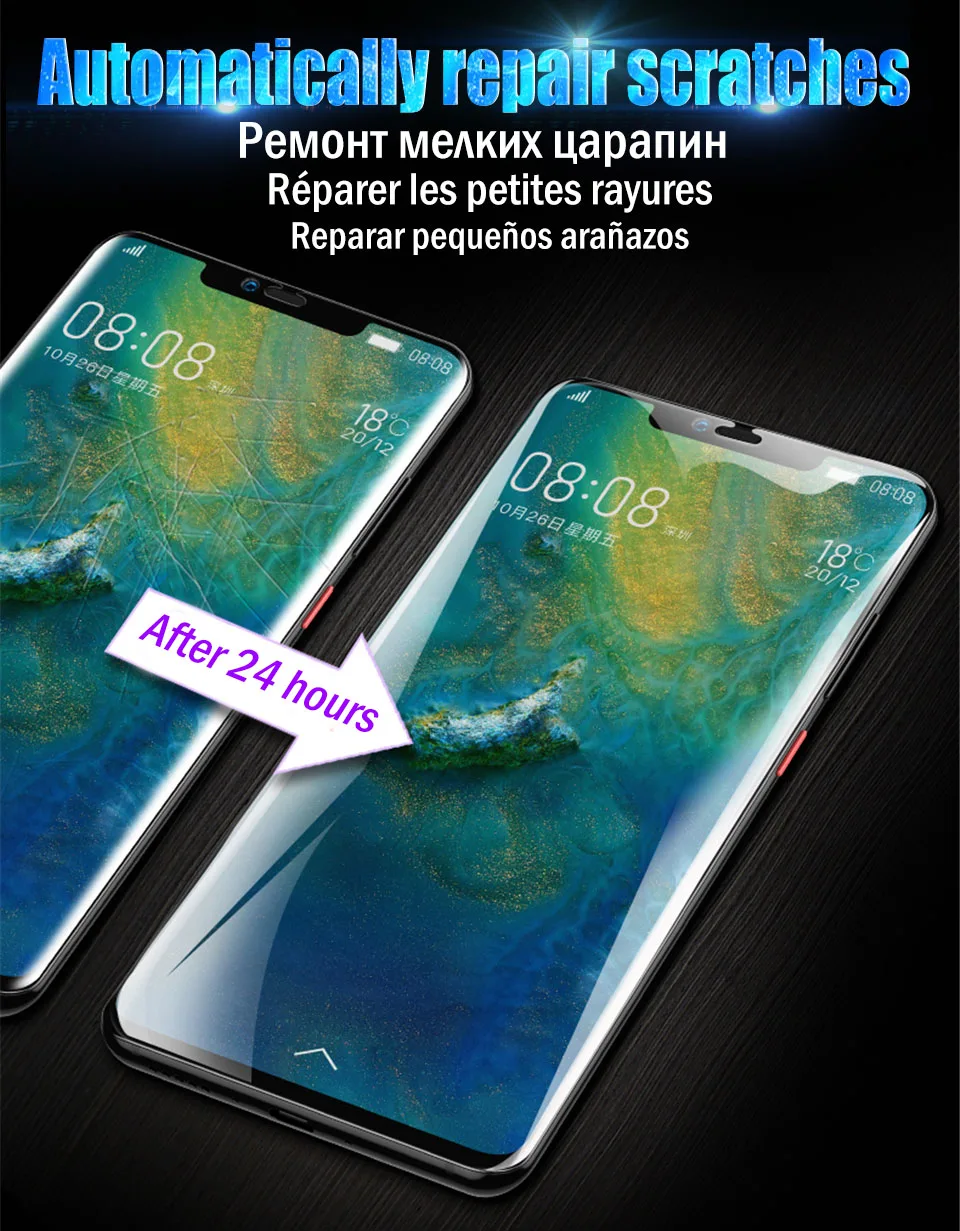 20D Гидрогелевая пленка для huawei Honor 8X10 9 Lite 7A полное покрытие для huawei mate 20 Lite P Smart Honor 20 Pro 20i 10i не стекло