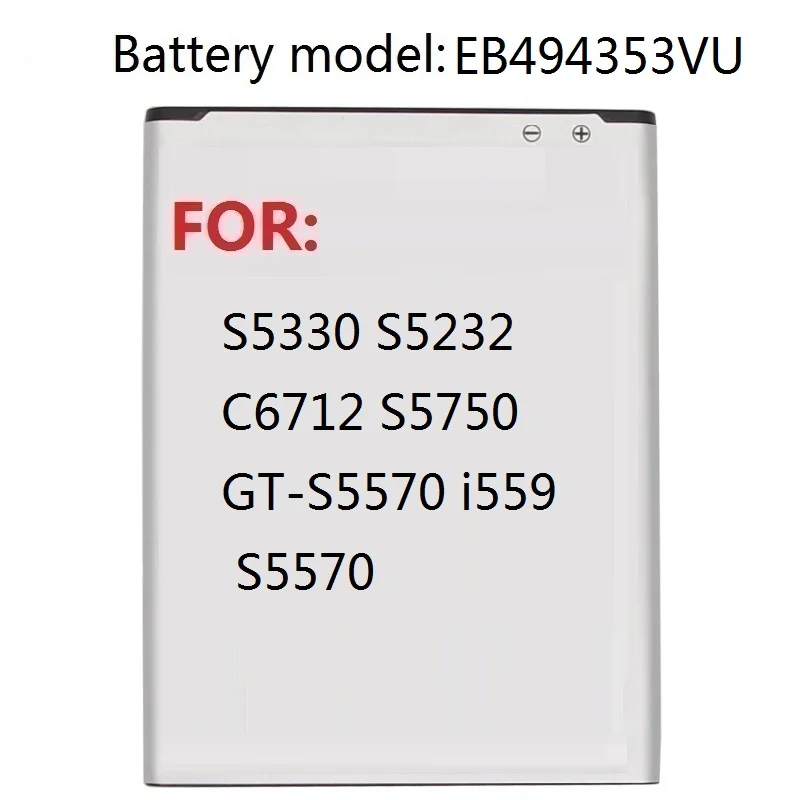 Запасная батарея EB494353VU для Samsung S5330 S5232 C6712 S5750 GT S5570 i559 Подлинная 1200