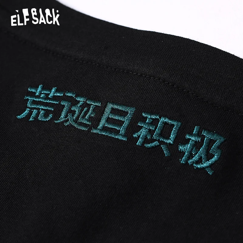 Женское праздничное платье ELFSACK хлопковые вечерние платья оверсайз с вышивкой и
