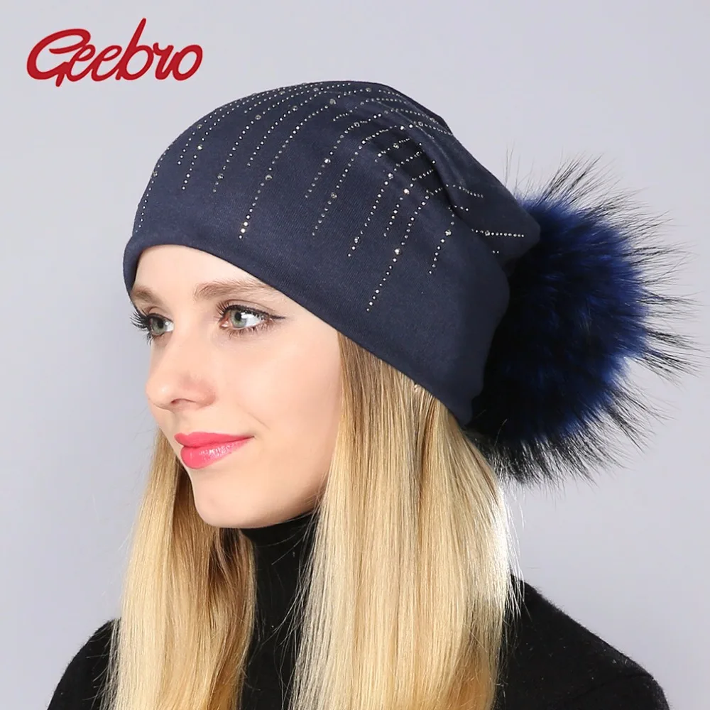 Geebro женские осенние круглые стразы хлопок головные уборы Beanies шапка из