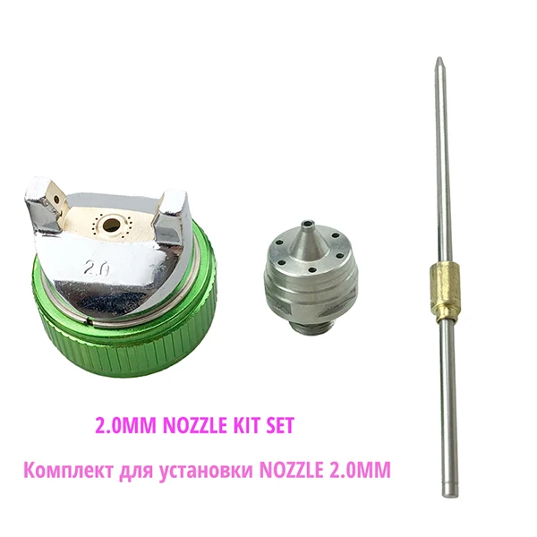 Green 20mm Распылитель AETool HVLP G2008 ручной пистолет-распылитель с насадкой 1,7/2,0 мм, распылитель для краски, комплект насадок - Цвет: Green 20mm