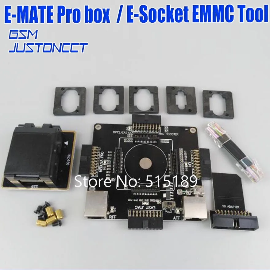 E mate box Emate pro электронная розетка EMMC инструмент 6 в 1 без weldin BGA 153/169 162/186 529 221 + SD ридер