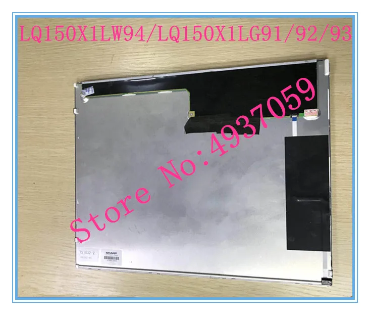 LQ150X1LW94/LQ150X1LG91/92/93/95/96/98 Sharp 15-дюймовый ЖК-дисплей экран