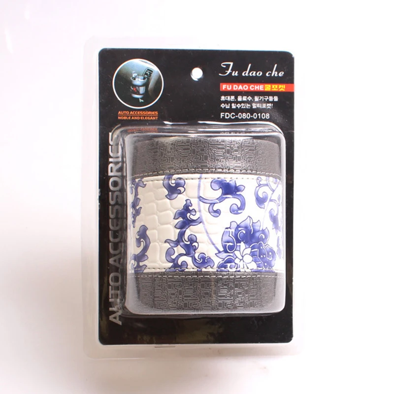 1 шт. сумка для хранения на автомобильном выходе синяя и белая фарфоровая кожа