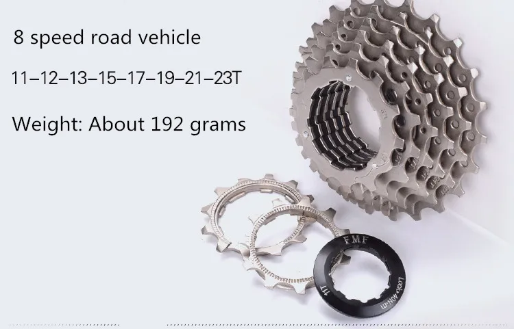 Дорожная велосипедная обгонная муфта 11-42 T 8/11 скоростей MTB кассета стальное колесо свободного хода шатун для велосипеда велосипедная часть горный велосипедный маховик - Цвет: Road vehicle 8S 23T