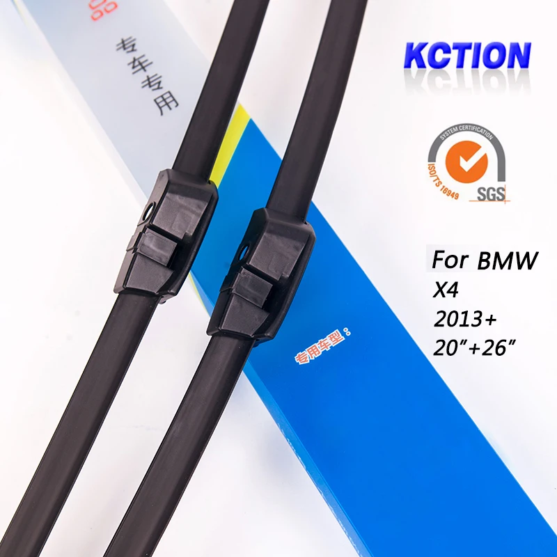 Аксессуары для автомобилей стеклоочистители переднего стекла BMW X4(2013 +) 20 дюймов +