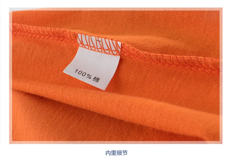 Лидер продаж Корейская летняя модная оранжевая футболка с круглым вырезом