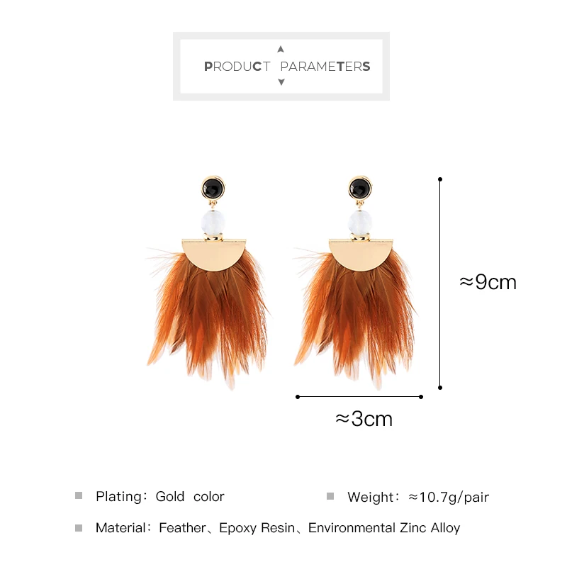 Богемные длинные женские висячие серьги элегантные с перьями модные ювелирные