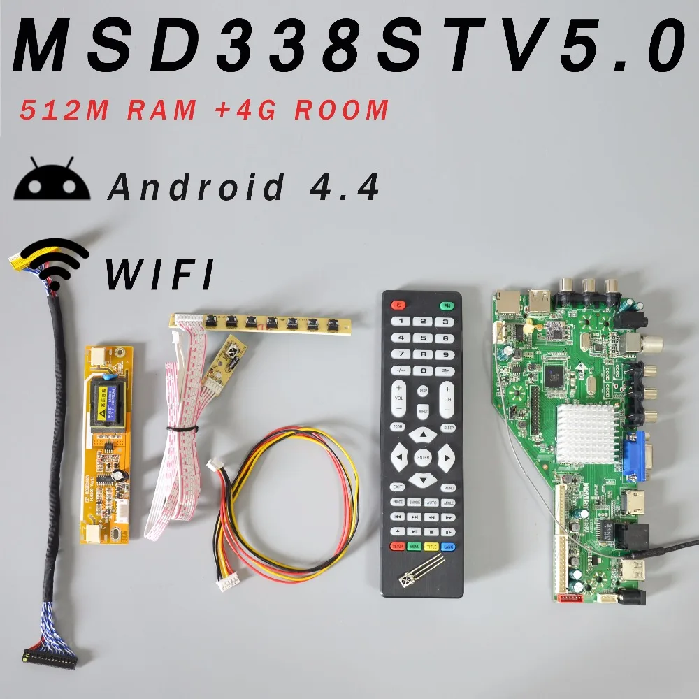 

New 512M RAM & 4G ROM MSD338STV5.0 Intelligent Wireless Network TV Driver Board Universal LCD Motherboard+2Lamp+7K Switch+LVDS