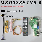 Новая 512M RAM и 4G ROM MSD338S TV 5,0 интеллектуальная беспроводная сетевая ТВ-драйвер, универсальная ЖК-материнская плата + 2 лампы + 7K переключатель + LVDS