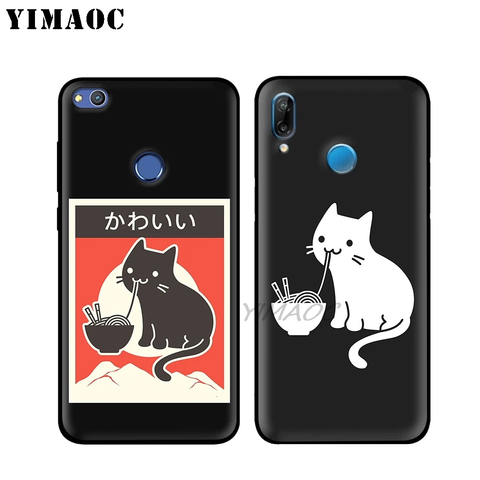 YIMAOC Japan Sad Boy Anime Cat Soft Case For Huawei P30 P20 Pro P10 P9 P8 2015 2017 P Smart Plus Z 2019 Nova 5i 4 3 3i 2i Lite |