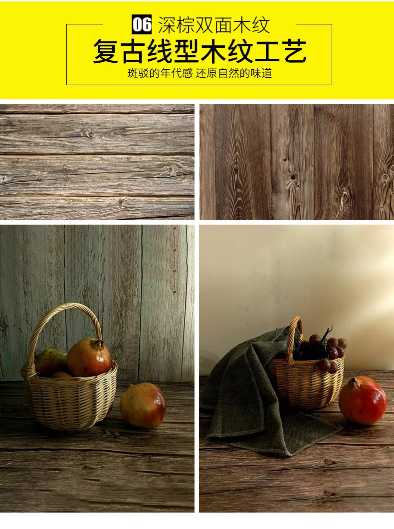 Двусторонний фон для фотосъемки 55*86 см, фон для фотосъемки с изображением древесины, бумажная доска, Фотофон для еды и мини-предметов
