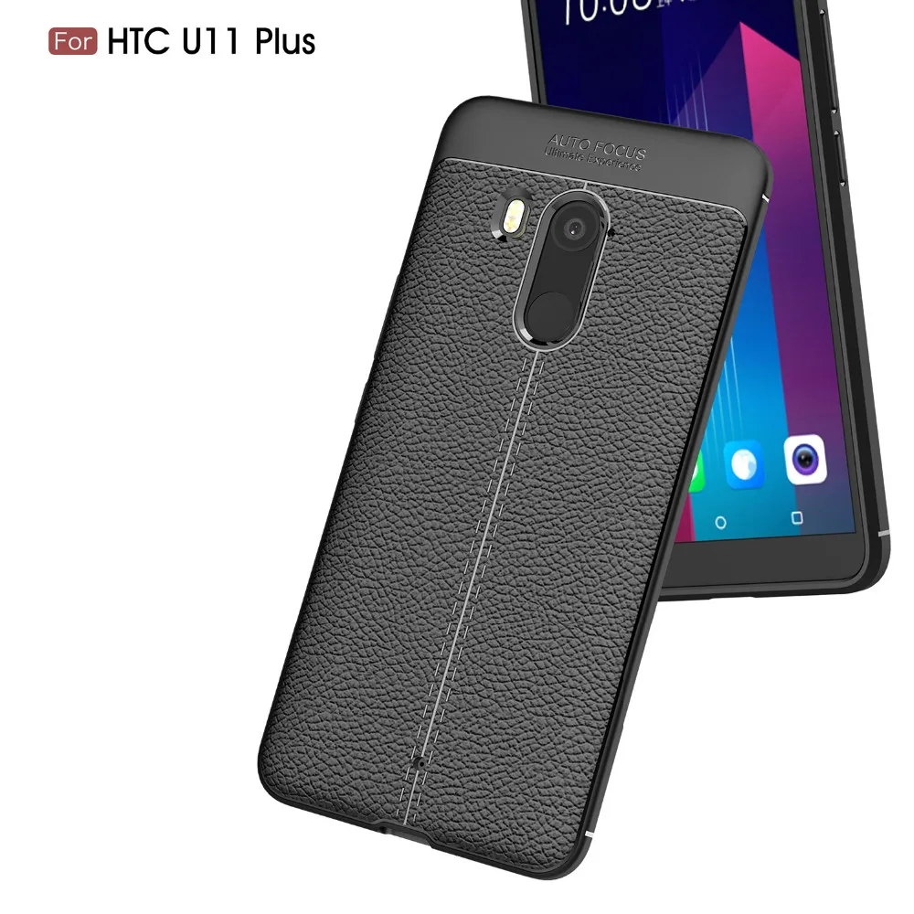 Мягкий чехол для телефона из ТПУ BEFOSSON HTC U11 plus кожаный с зернистой текстурой личи |