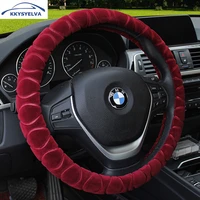 kkysyelva warm winter plush car wheel heated steering wheel car steering wheel cover universal steering cover steering wheel
