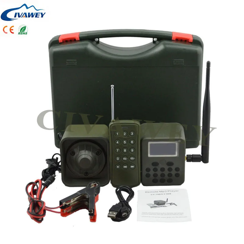 С дистанционным управлением и таймером 2 шт. 50 Вт динамик охотничья птица звук