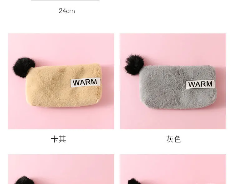 Kawaii милые высококачественные Плюшевые Карандаш Чехол для хранения Организатор Ручка сумки чехол для девочек розового цвета с маленькими пушистыми помпончиками для карандашей, пенал для школьных принадлежностей канцелярские принадлежности