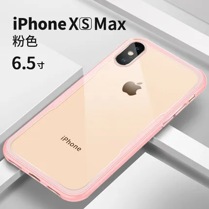 Роскошный прозрачный стеклянный чехол для iPhone11 Pro Max, силиконовый бампер для iPhone XS MAX XR X 7 Plus 8 7plus 8plus 6 6S