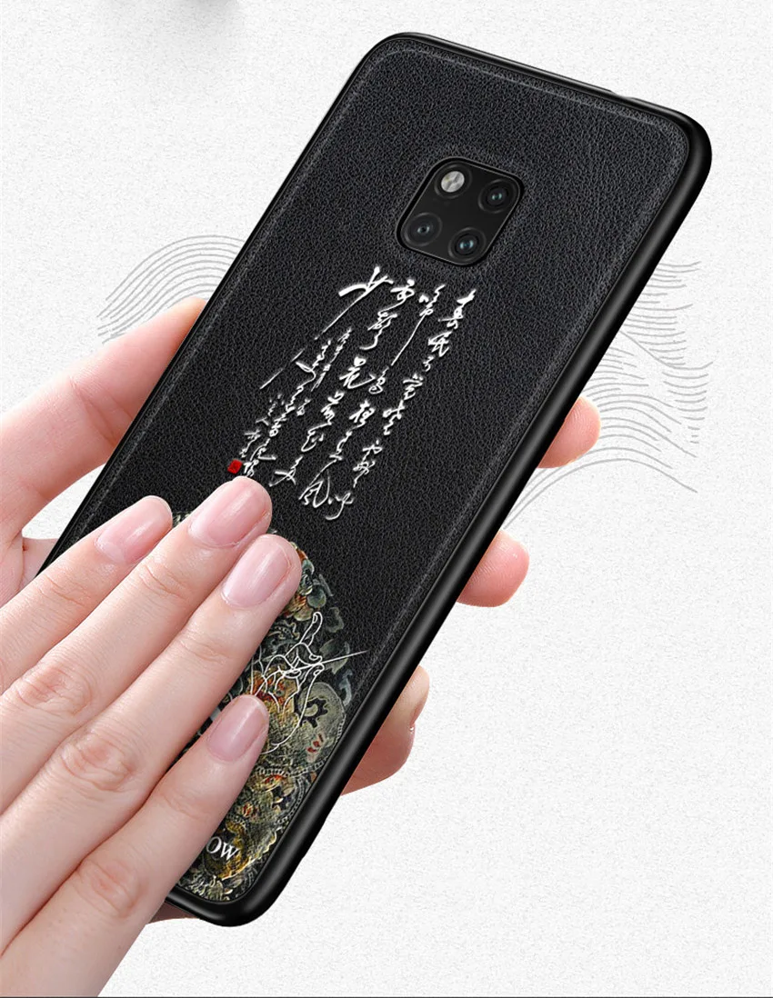 Тисненая кожа задняя крышка для huawei mate 20 mate 20 huawei mate 20 Pro Чехол специальный китайский стиль чехол для телефона s Aixuan