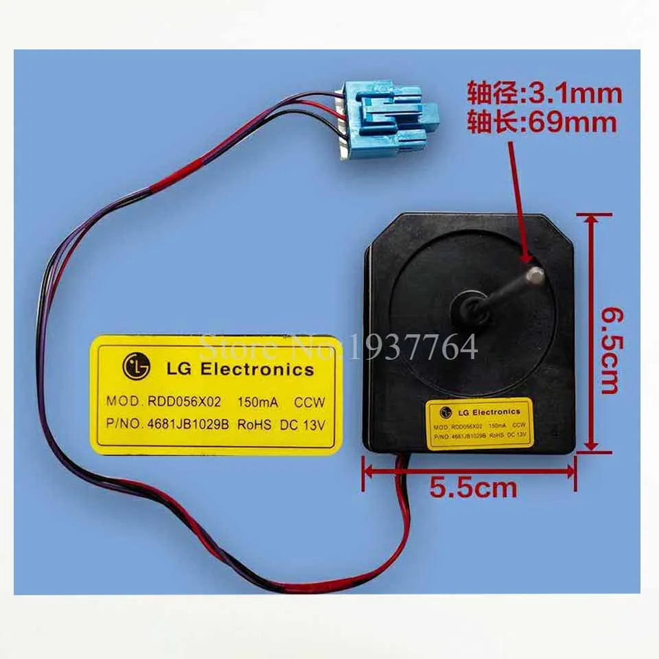 

New for Refrigerator Cooling Fan Motor fan 4681JB1029B part