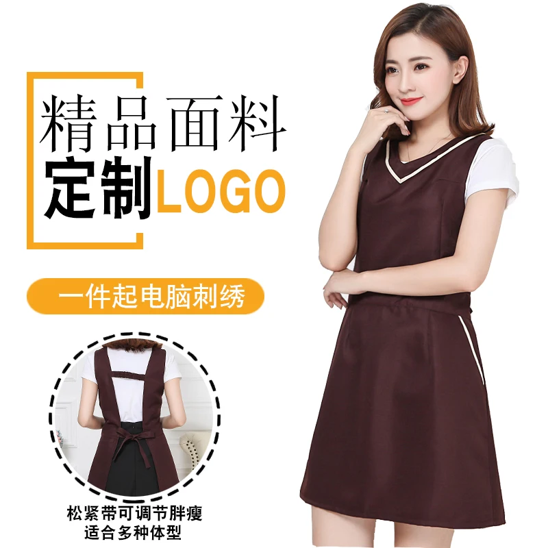 

Модный водонепроницаемый фартук для салона красоты одежда для работы с ногтями кофейный Ресторан хлебобулочная талия с пользовательским л...