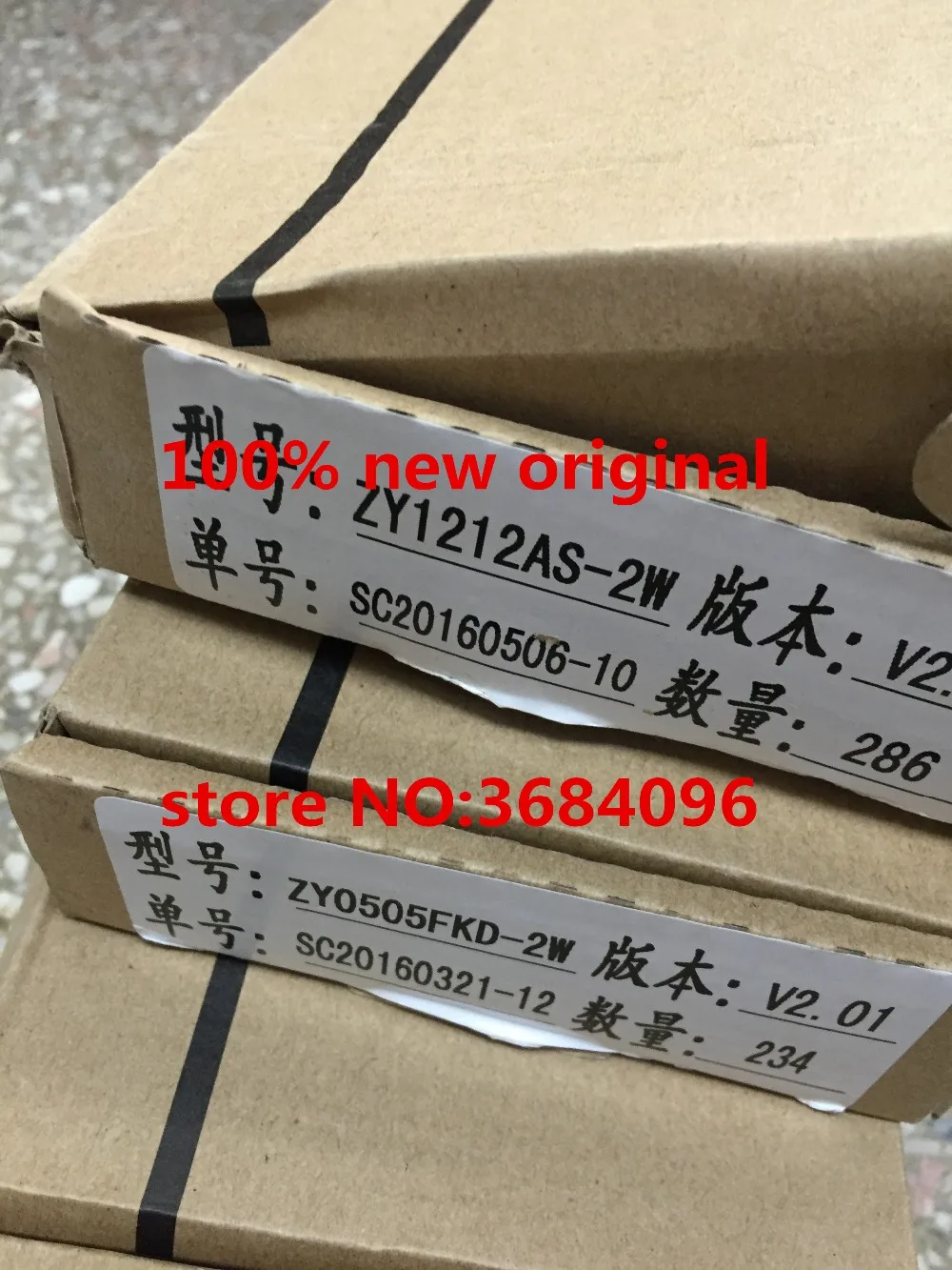 ZY0505FKD 2W ZY1212AS DIP новые оригинальные Бесплатная доставка 2 шт. 10 шт./лот|Реле| |