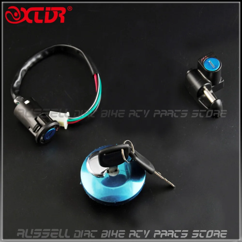 4 провода зажигания переключатель топливного бака крышка ключа блокировки