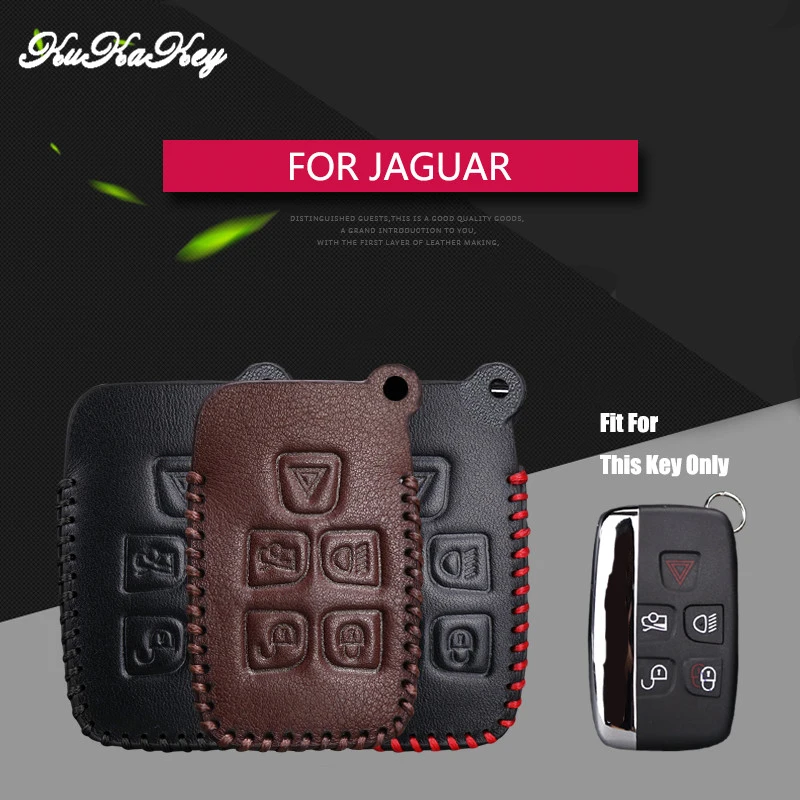 Чехол для автомобильного ключа Jaguar 5 кнопок из натуральной кожи XF XE XJ X TYPE S type