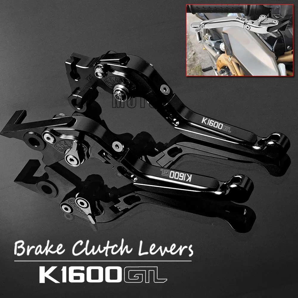 Мотоциклетные алюминиевые рычаги тормозной муфты CNC для BMW K1600GTL 2011 2015 2012 2013 2014