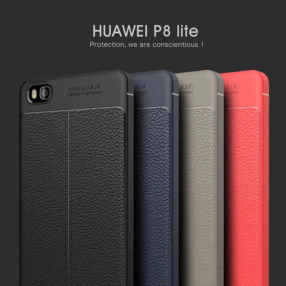 Для Huawei P8 Lite 2015 чехол силиконовый ударопрочный Роскошный PU кожаный Личи узор