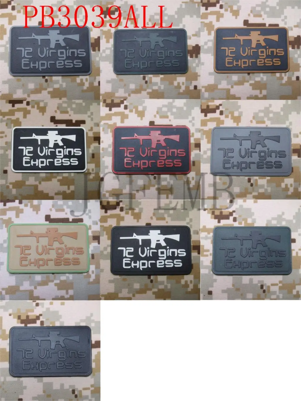 M4 72 девственницы Экспресс боевой дух военный 3D ПВХ патч | Дом и сад
