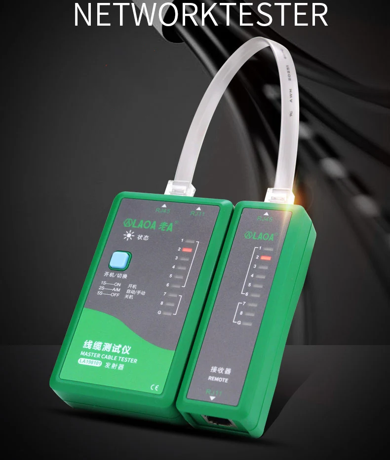 Pro'sKit MT 7028 сети Тонер зонд комплект аудио проверка линии тестер трекер сетевое
