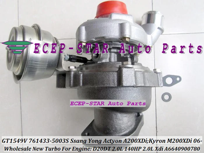 Бесплатная доставка GT1549V 761433 0003 0002 6640900780 6640900880 для SSANG YONG Actyon A200XDi Kyron M200XDi 2.0Xdi D20DT|yong