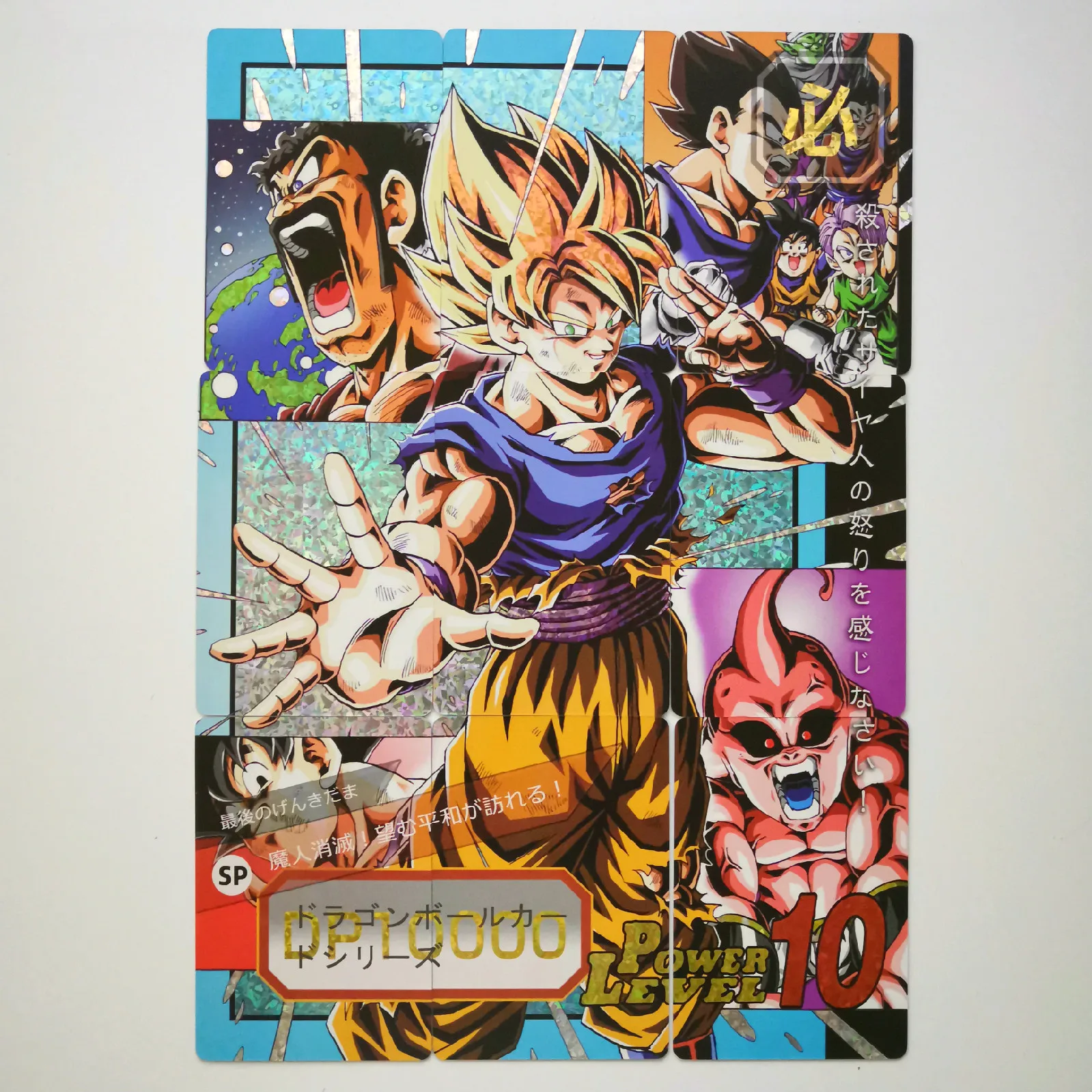 54 шт./компл. 9 в 1 супер Dragon Ball-Z герои битва карты Ультра Instinct Гоку Вегета супер игровая коллекция карт