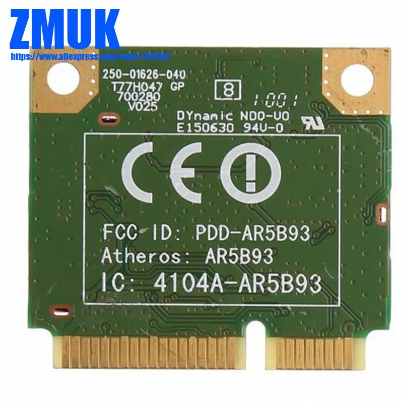 - Atheros AR5B93 802.11b/g/n, 300 /, PCI-E