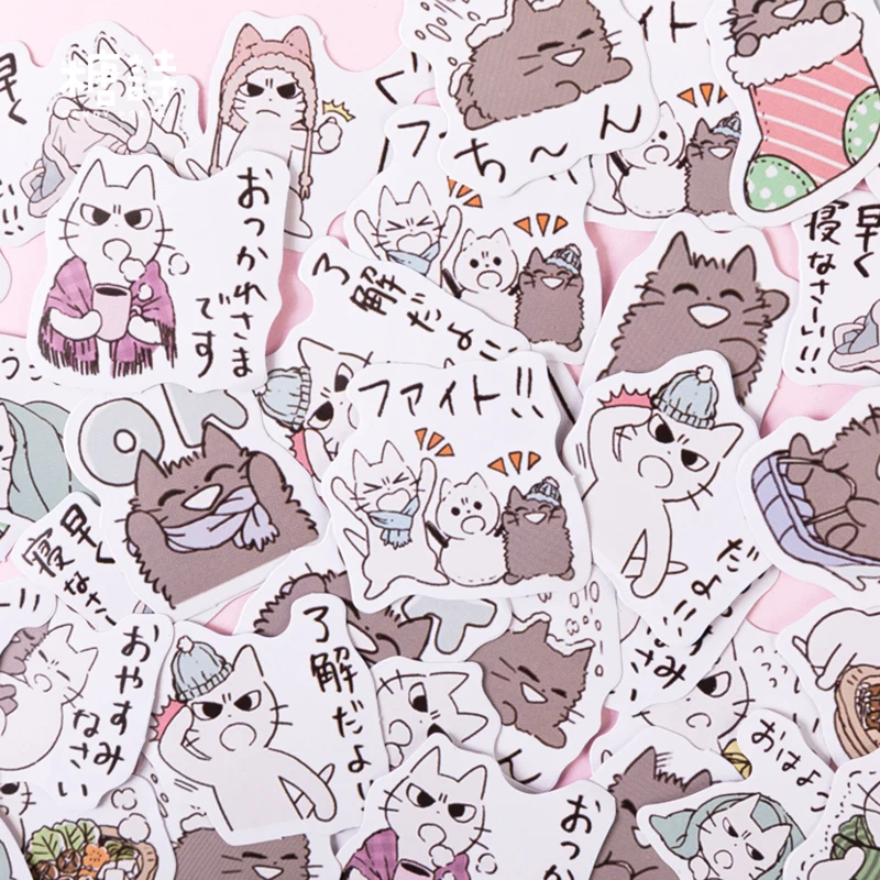 45 шт./кор. кошка наклейка Друзья животных клей Бумага наклейки украшения diy