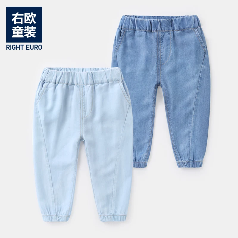 Джинсы для мальчиков длинные штаны летняя детская одежда тонкие
