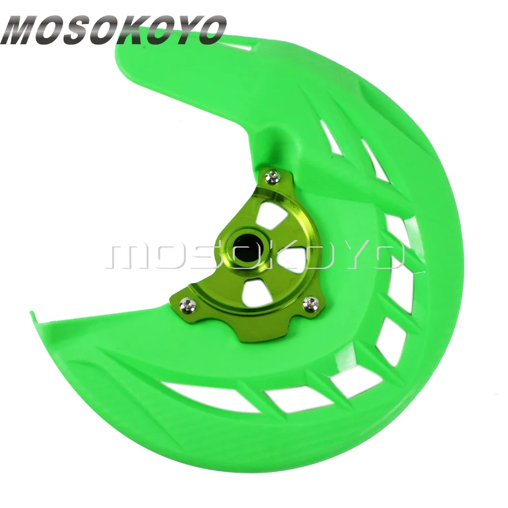 Эндуро гоночный велосипед для мотокросса X Brake передняя крышка диска защита Kawasaki