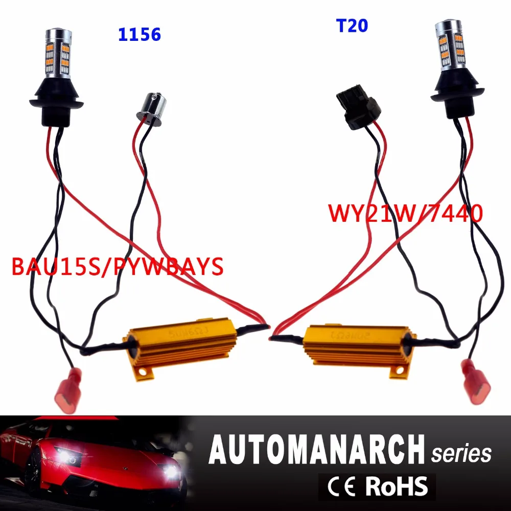 T20 1156 LED T20 7440 WY21W Поворотники боковые 42 LED DRL Аксессуары для автомобильного освещения Габаритные огни белый желтеют h