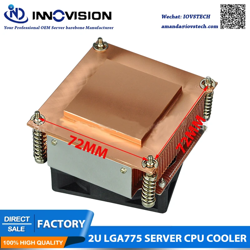 Радиатор Lga775 для серверного процессора 2u из чистой меди промышленный кулер