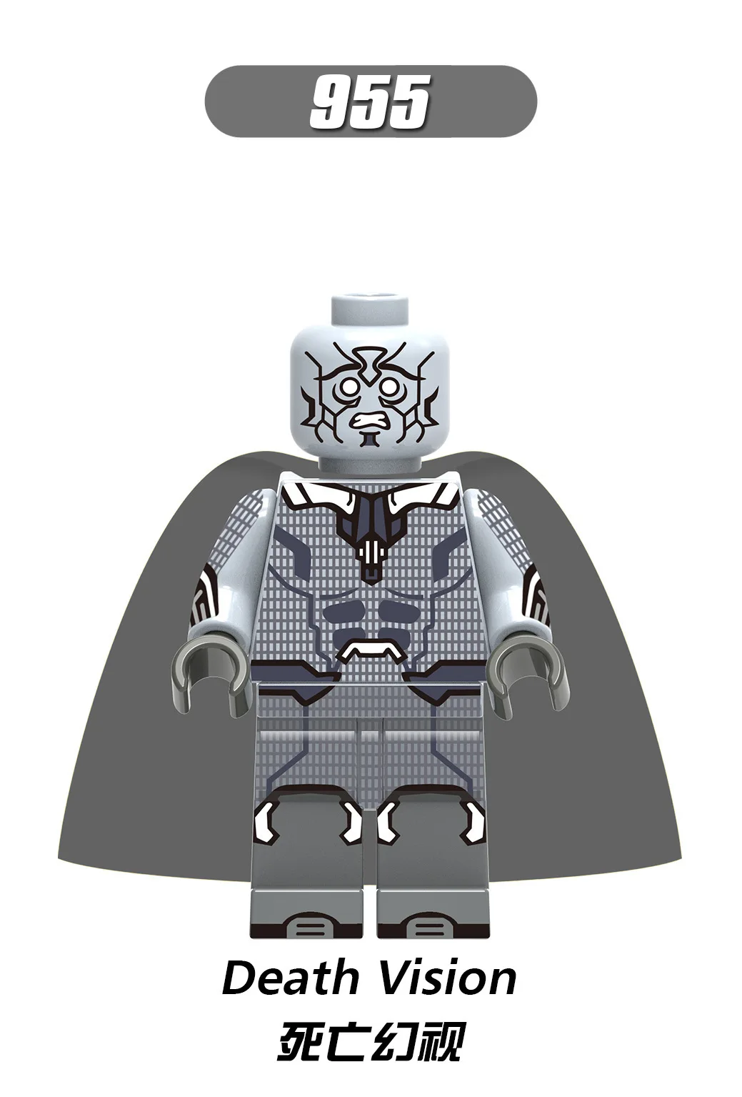 X0218 желтая куртка обозревателя супергероев Капитан Америка стервятные фигурки