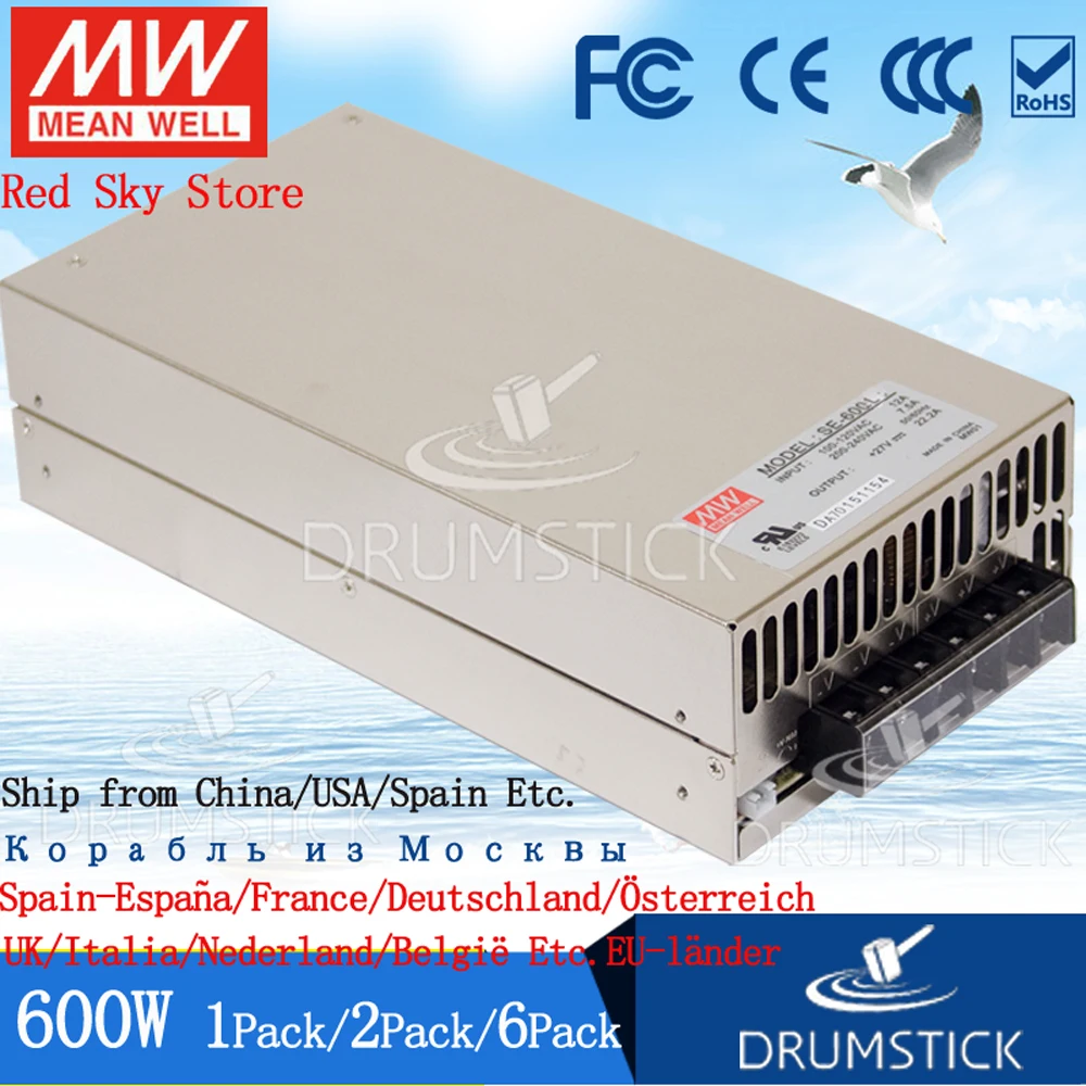 (6 упаковок) Meanwell 600 Вт источник питания SE-600-24V/48 в дисплей светодиодная лента