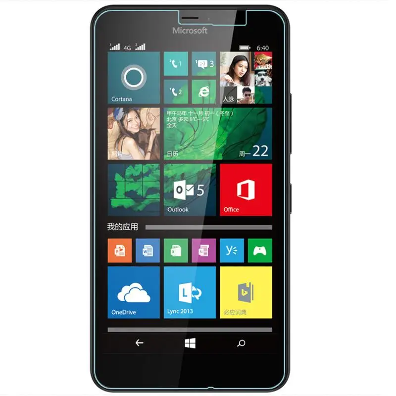 2.5D взрывозащищенное Закаленное стекло для Microsoft Nokia Lumia 640 640XL 950 XL ультратонкая