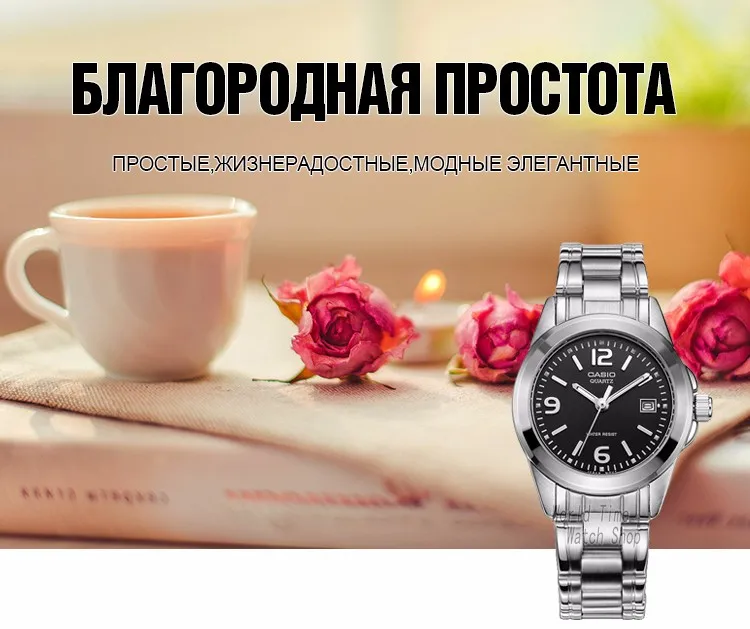 Casio смотреть женские часы лучший бренд класса люкс 30м Водонепроницаемый Кварцевые часы женские Подарки Светящиеся Часы Спортивные часы Бизнес классические женские часы reloj mujer relogio feminino zegarek damski