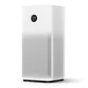 White Air Purifier 1 Mi очиститель воздуха MI 2S стерилизатор дополнение к очистке формальдегида умный бытовой Hepa фильтр Smart APP wifi - Цвет: White Air Purifier