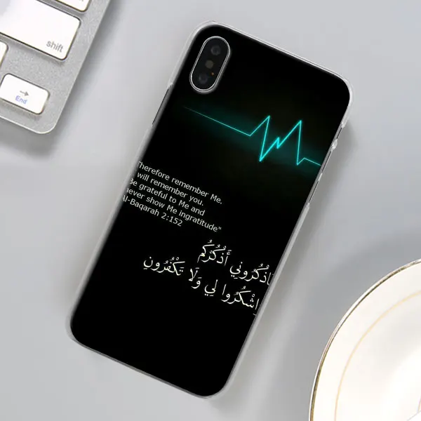 11 Мусульманский ислам бисмилла Алла чехол для телефона для Apple iPhone X XR 7 8 Plus 6 6s Plus XS MAX 11 Pro Max SE чехол для телефона Coque - Цвет: 11