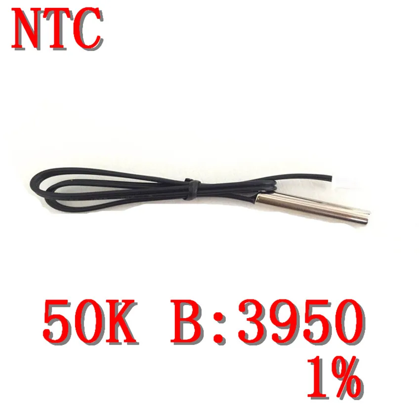 Датчик температуры NTC50K B3950 1% NTC thermistor50K терминал XH2P2.54 | Электроника