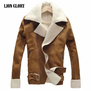 Куртка мужская из искусственной кожи, плотная бархатная ветровка, Осень-зима